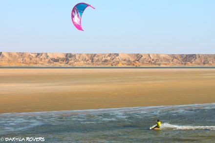 White Dune Dakhla